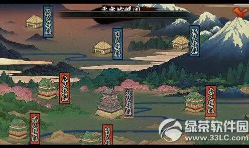 火影忍者手游要塞争夺战怎么玩 要塞争夺战玩法攻略