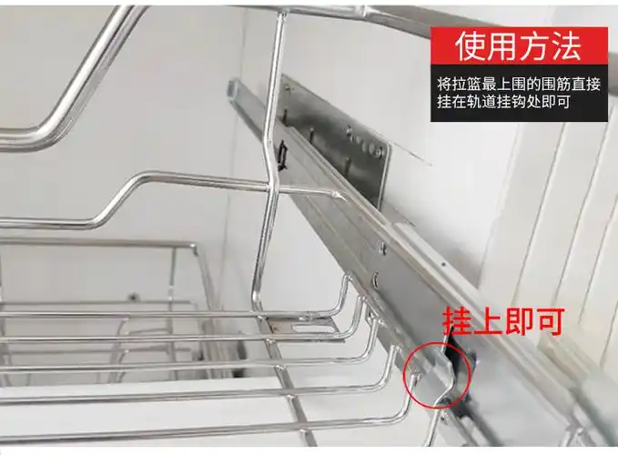 抽屉轨道阻尼滑轨拉篮轨道厨房抽屉式滑轨橱柜侧装导轨阻尼缓冲三节轨