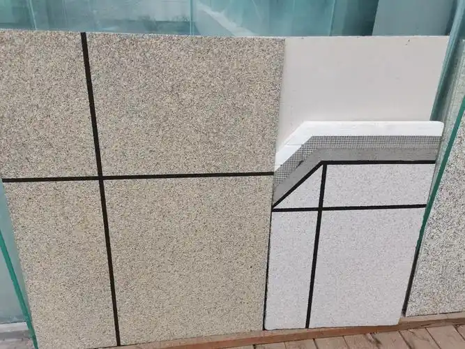 涂料砂浆真石漆