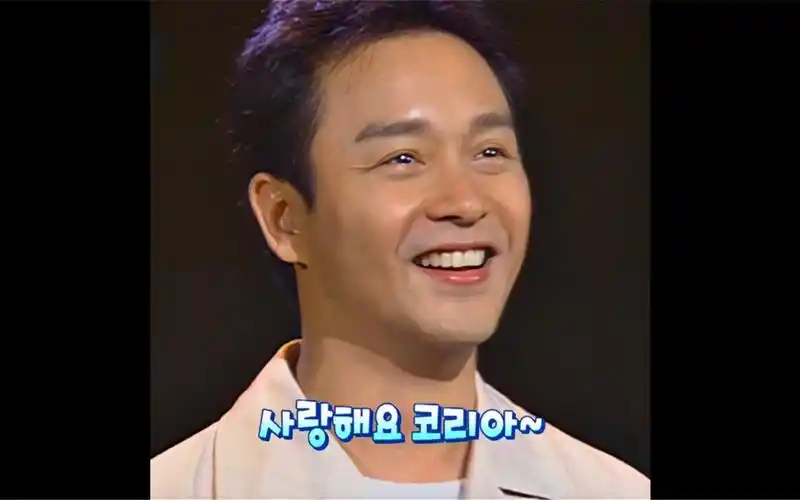 张国荣99年出席韩国李素罗的求婚自制字幕1080p