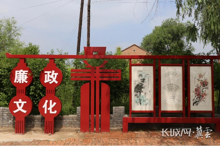 平泉市以家风家教为主题建立乡村说廉唱廉文化长廊