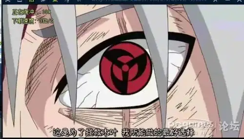 卡卡西的万花筒是怎么开的