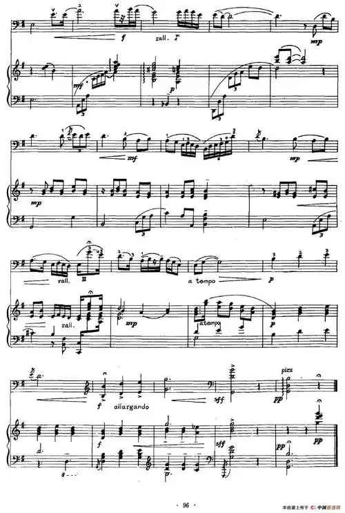 【往事小提琴谱】往事(大提琴 钢琴)小提琴谱