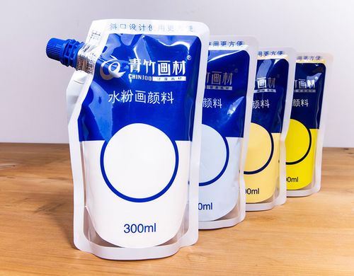 青竹水粉颜料大容量白色水粉画500ml300ml美术专用填充水粉颜料