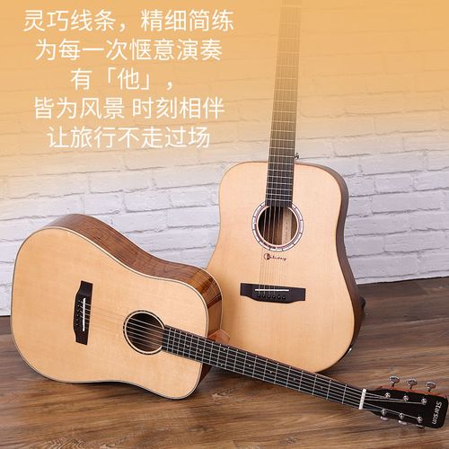 吉他starsun星臣t2t3电箱原声民谣初学者单板吉他民谣吉他