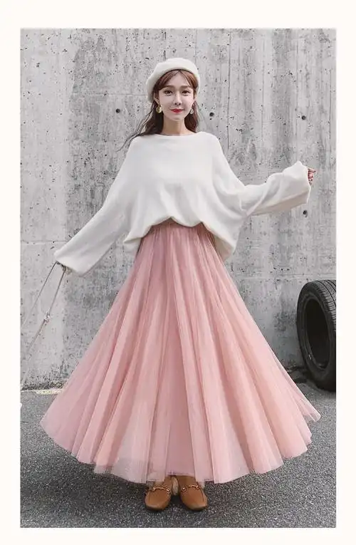 春夏天长裙下半身裙黑色纱裙女士仙女网纱裙夏季显瘦高腰薄款长款蓬蓬