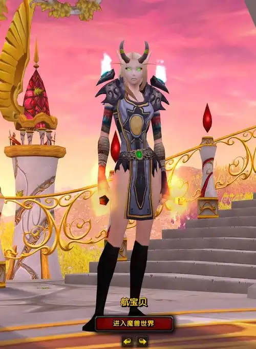 [布甲] 分享两套带战袍的帅气布甲幻化