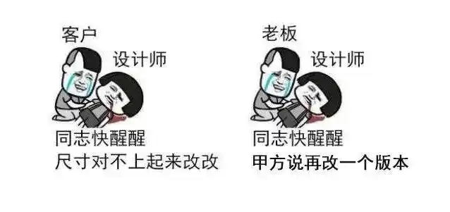 双12刚过一半设计师都改行了