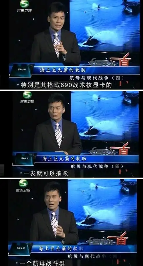 690战术核显卡的来源是在gtx690 显卡发售前gtx590显卡着火了因此gtx