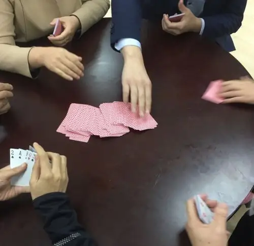 时光够好聚你我,牌局级级引欢笑——记工行青岛分行即墨支行第三届"