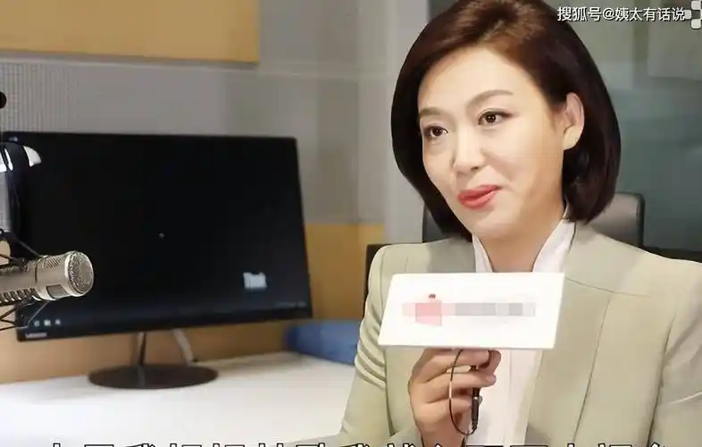 央视主持郑丽:7年不生愁坏婆婆,37岁高龄产子全家笑呵呵_工作_丁克