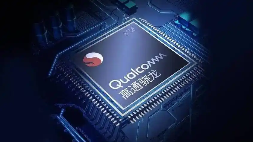 这款座舱芯片其实是在手机芯片"骁龙855"的基础架构上做了cpu,gpu的