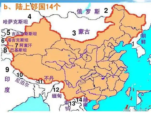 中国的14个邻国它是唯一没和中国建交的邻国一个原因让人气愤