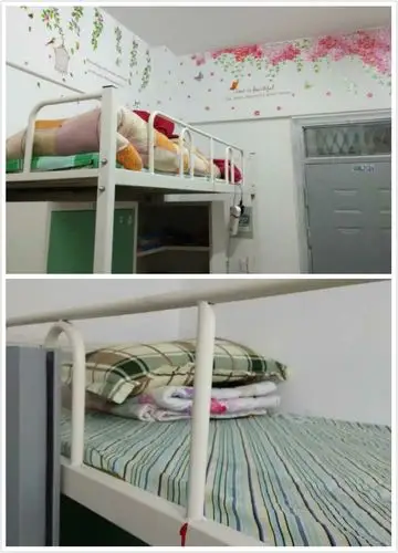 接下来的学习生活中会主动营造良好氛围,共同创造一个文明,和谐的宿舍