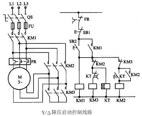 电动机星三角降压启动怎么接线