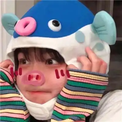 独一无二的沙雕头像女 高清好看的女生头像沙雕憨憨可爱图片_搞笑头像