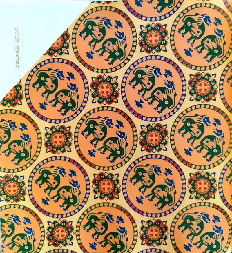 中国传统纹样--联珠纹 7315介绍:联珠纹由珠联成圆形,方形或