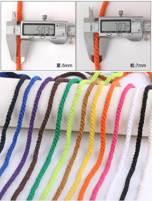 现货5mm粗彩色三股棉绳 5毫米彩色棉绳 专业编织绳棉线 现货颜色