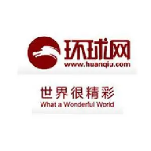 环球娱乐首页文字链_媒体发布-发稿吧