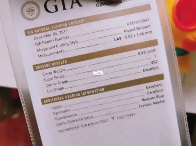 18年买的钻戒,63分,周大福的,有gia证书.