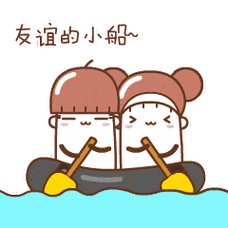 推 荐《萌芽的土豆》微信表情包