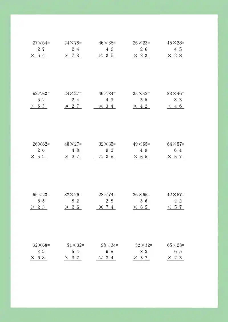 三年级两位数除法竖式100道 - 抖音