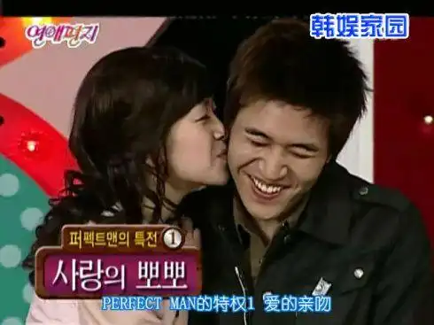 韩国情书韩国情书第一季全集在线观看