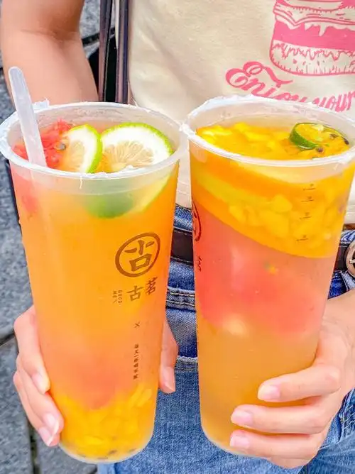 古茗这杯爆款水果茶我不会是全网最后一个喝到吧 71一杯中有六种