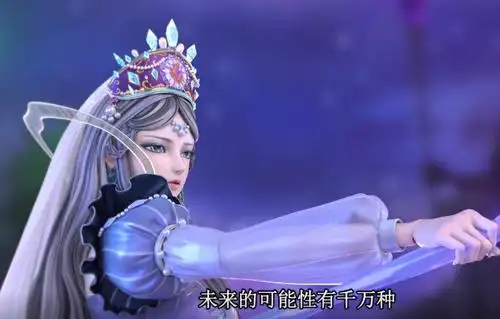 叶罗丽:时希刚登场就被封印,都怪黎灰背叛,编剧还是钟爱冰公主