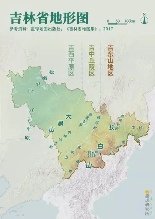 吉林省地形图.