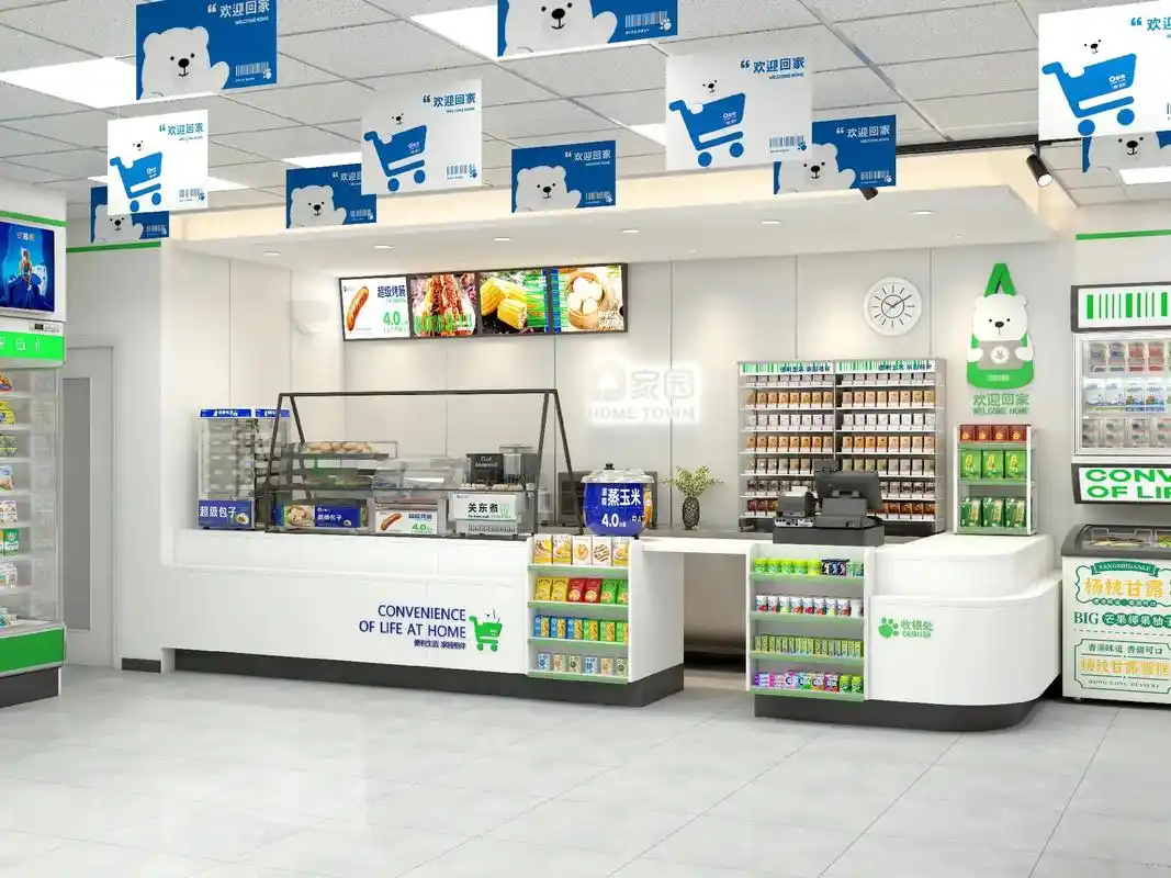 清新风格便利店设计