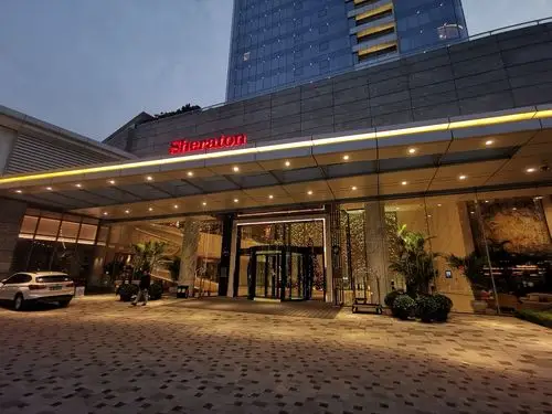 白挑之旅-广州南沙越秀喜来登酒店