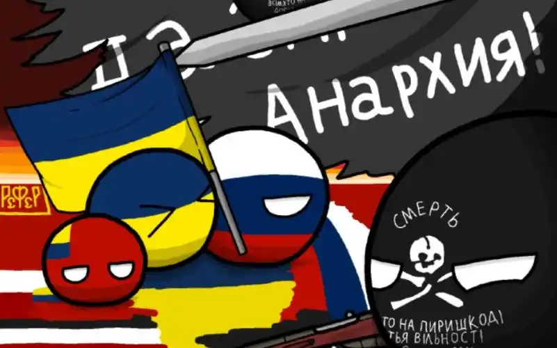 [波兰球作品绘画过程]乌克兰自由地区