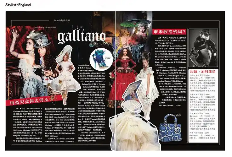 杂志排版 版式设计|平面|书籍/画册|神奇少女chysi - 原创作品 - 站酷