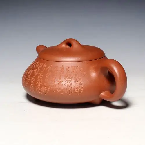 《矮石瓢》 国家高级工艺美术师沈建康老师原矿紫砂壶