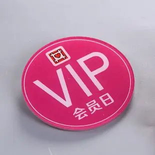 个性创意胸章双层亚克力胸牌定制 店长笑脸校徽 工号牌logo印刷