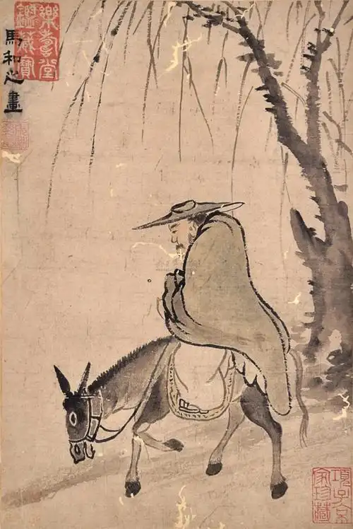 1195 骑驴高士 框 纸本