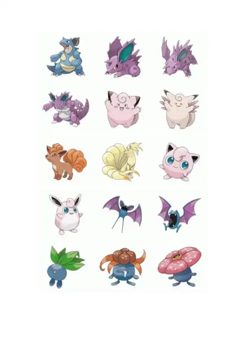 宠物小精灵全图鉴