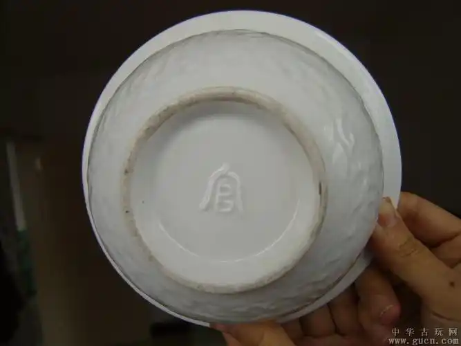 官字民国仿清内青花瓷碗