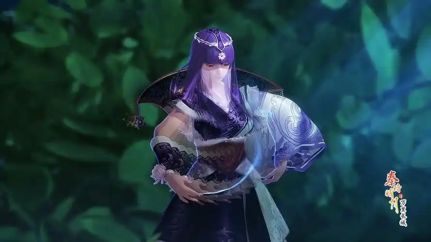 阴阳家少司命,高清壁纸图片,动漫人物-回车桌面