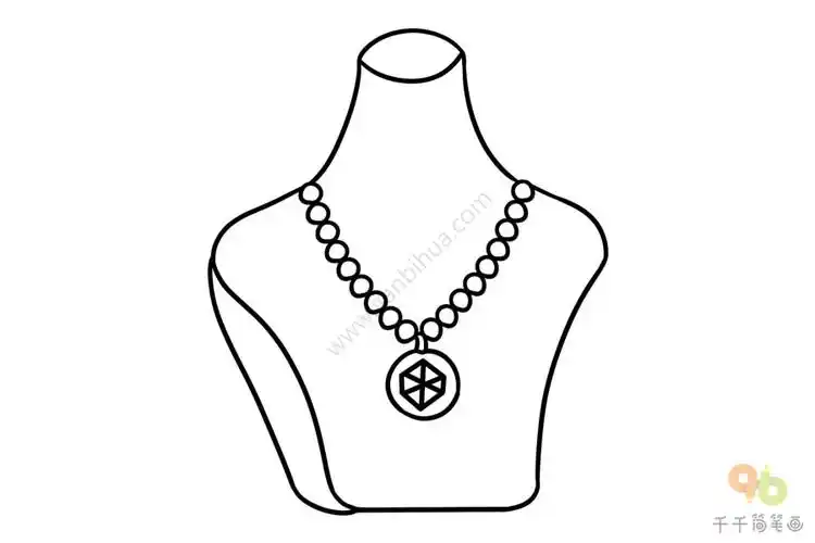 如何画项链简笔画