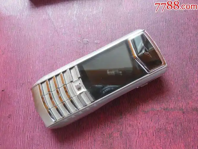 vertu