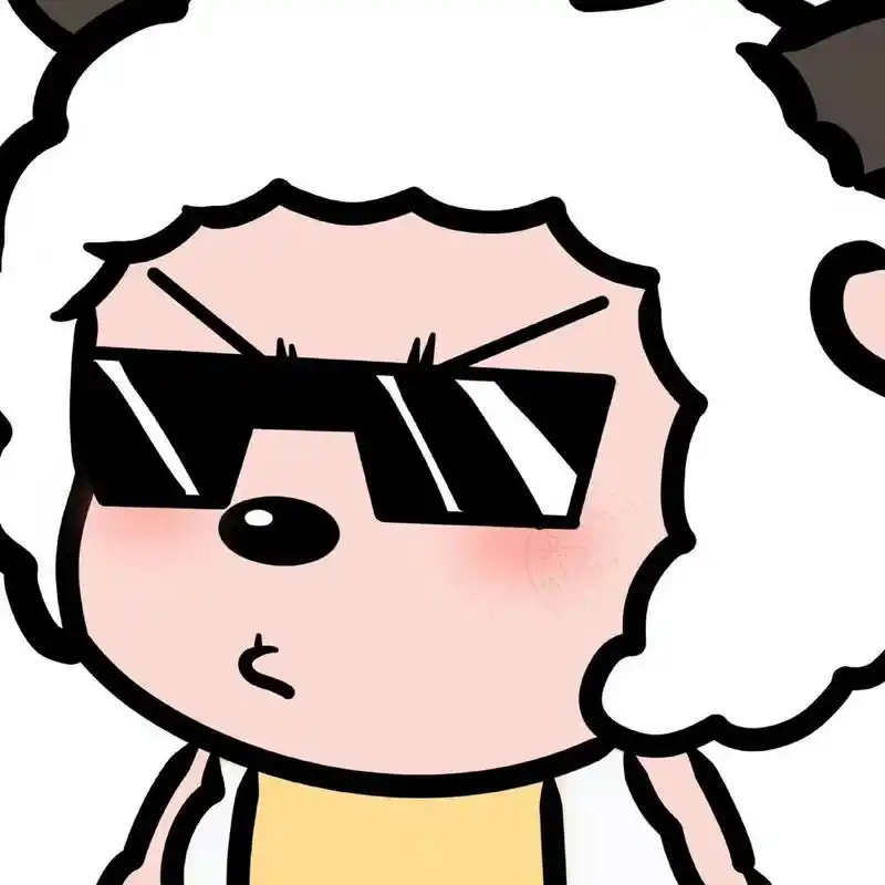 懒羊羊 懒羊羊头像 可爱头像 懒羊羊的日常 喜羊喜羊羊与灰太狼