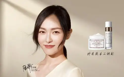 致颜美肤品牌代言人,携手fresh馥蕾诗高端护肤系列——古源修护系列
