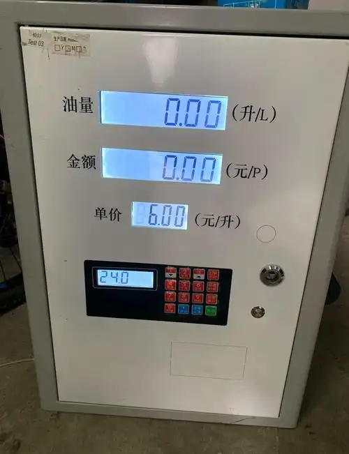 工厂低价转让全新没有用过柴油加油机