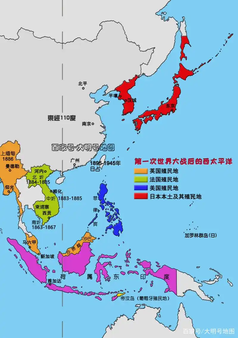 一战后日本的获利有多大?领土拓展至赤道,成为西太平洋的霸主