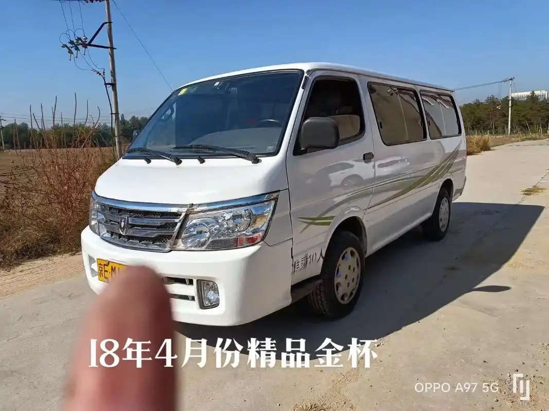 金杯面包车#黄牌 #不用指标 货拉拉#8分钟落日人间 - 抖音