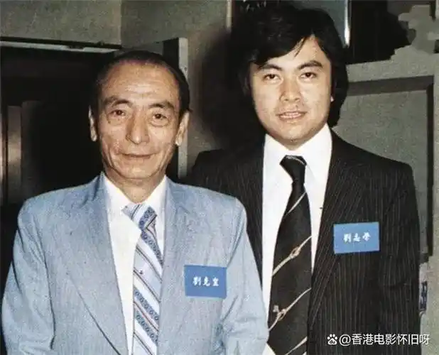 那些年去世的香港"反派"演员,每一张照片都令人无比怀念