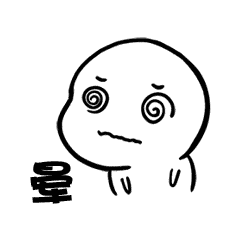 (本期部分表情包做了不可见的动态处理) (发送给自己或任一朋友)