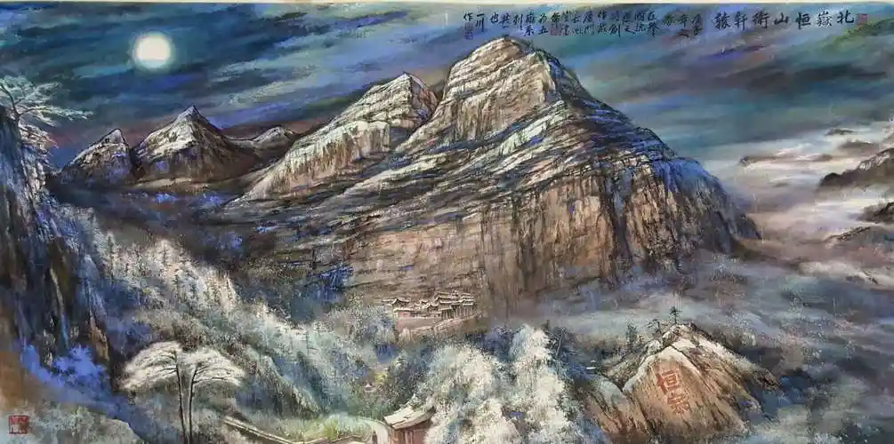 东岳泰山佑中华》 120×245cm其他作品赏析许一川心怀为"盛世江山立传